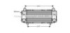 PRASCO AI4357 Intercooler, charger